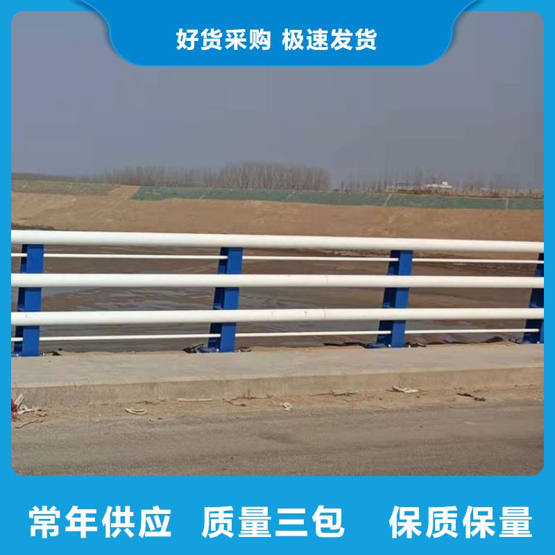 滁州河道两侧围栏-河道两侧围栏供货商