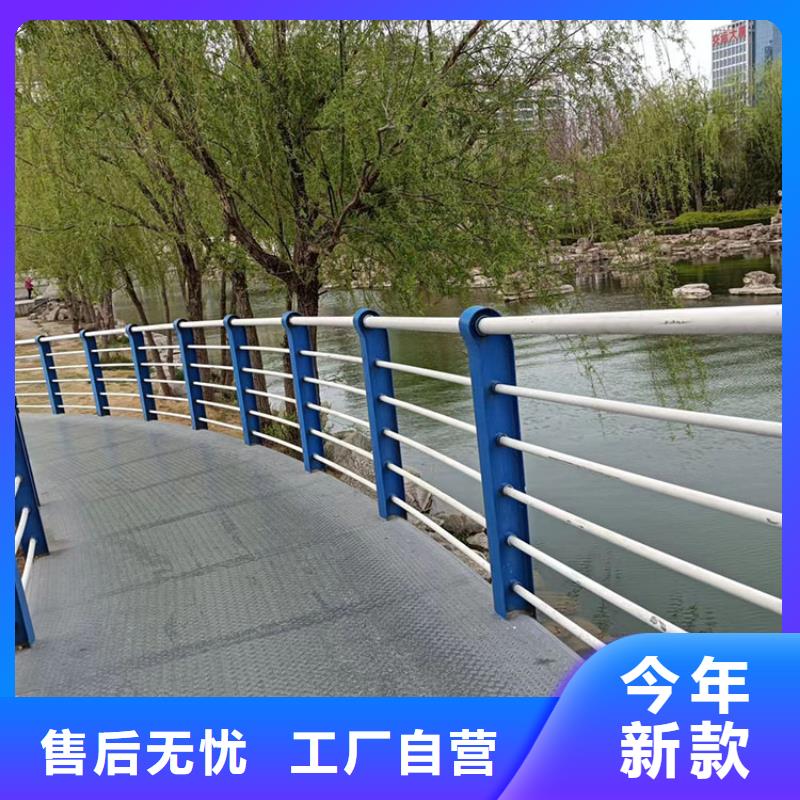 复合桥梁护栏特殊规格可定做
