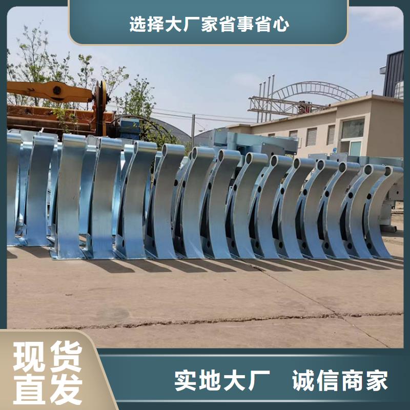 扬州不锈钢碳素钢复合管栏杆品种多样