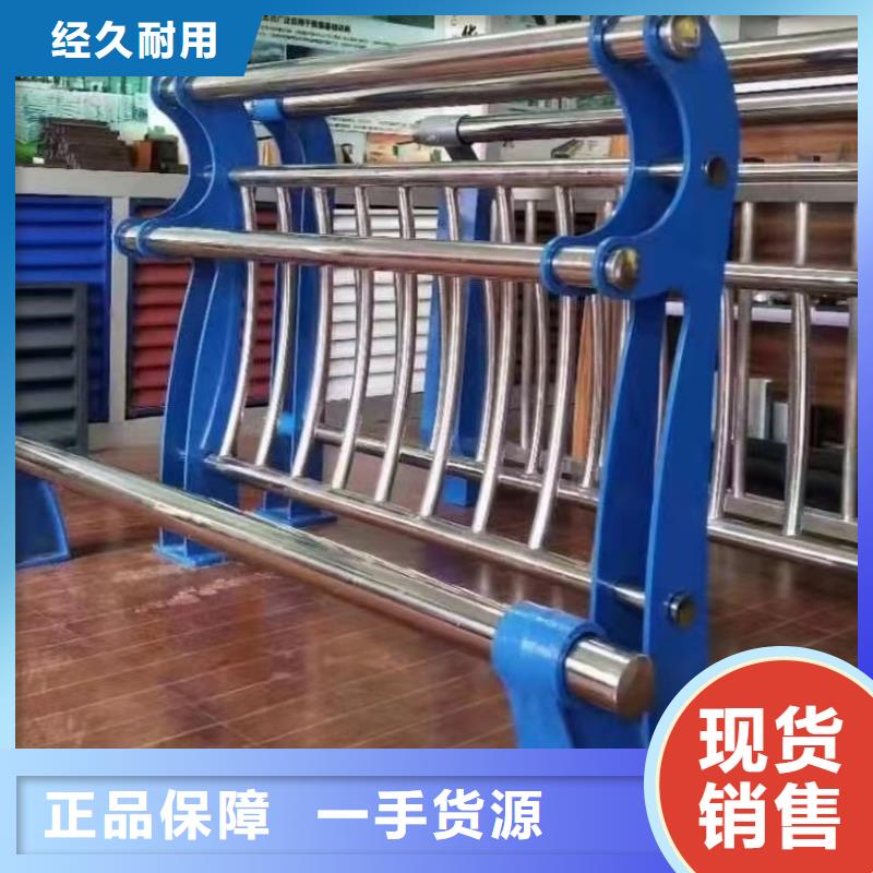 贵州省黔南道路景观栏杆设计生产安装一条龙服务附近生产厂家