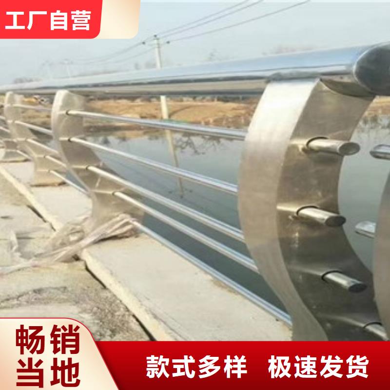 海南省海口市高铁不锈钢护栏生产厂家通过国家检测