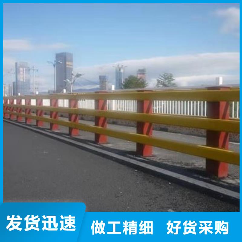 广西护栏道路隔离护栏源头厂家来图定制