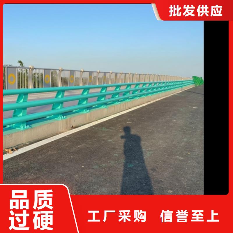 陕西省咸阳市道路护栏设计生产安装一条龙服务