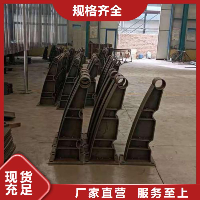 庆元县景观护栏设计生产安装一条龙服务当地货源
