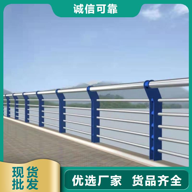 松阳县不锈钢复合管护栏规格齐全同城生产商