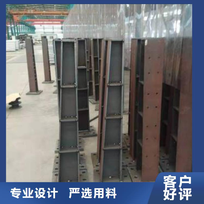 石泉县湖边防撞护栏实力大厂质量安全可靠