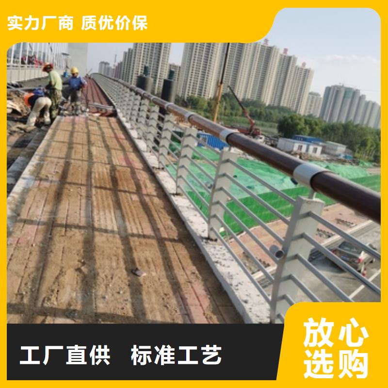 青海省果洛市河道护栏设计生产安装一条龙服务