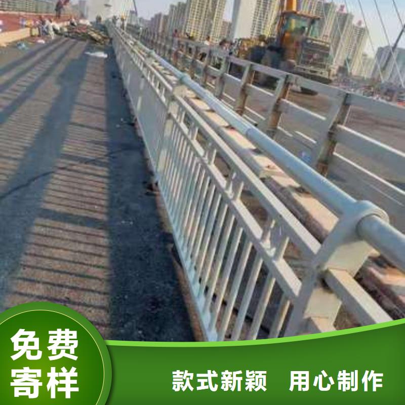 河南省驻马店市桥梁防撞栏杆欢迎来电咨询