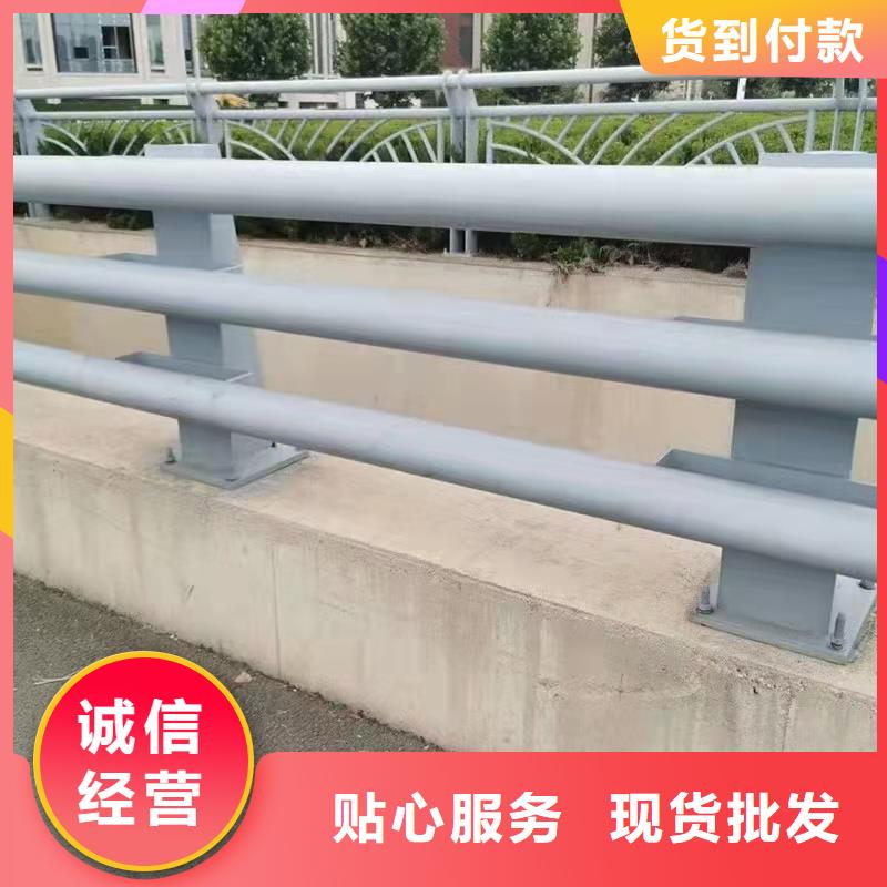 护栏防撞桥梁护栏厂可定制有保障质量优选