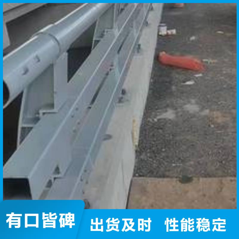 河北省石家庄市长安区不锈钢复合管护栏一站式定制厂家