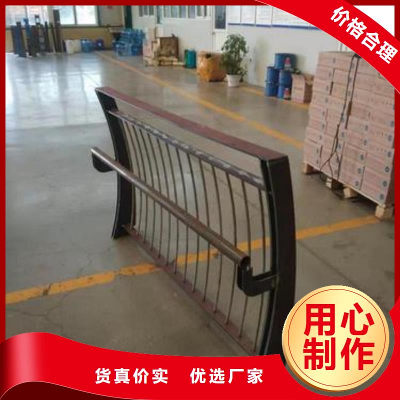 宁化县不锈钢复合管护栏厂家品质保障价格合理