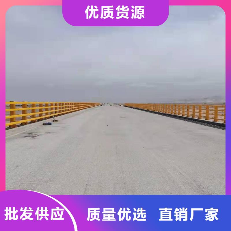 湖北省鄂州景观隔离栏杆大量现货供应
