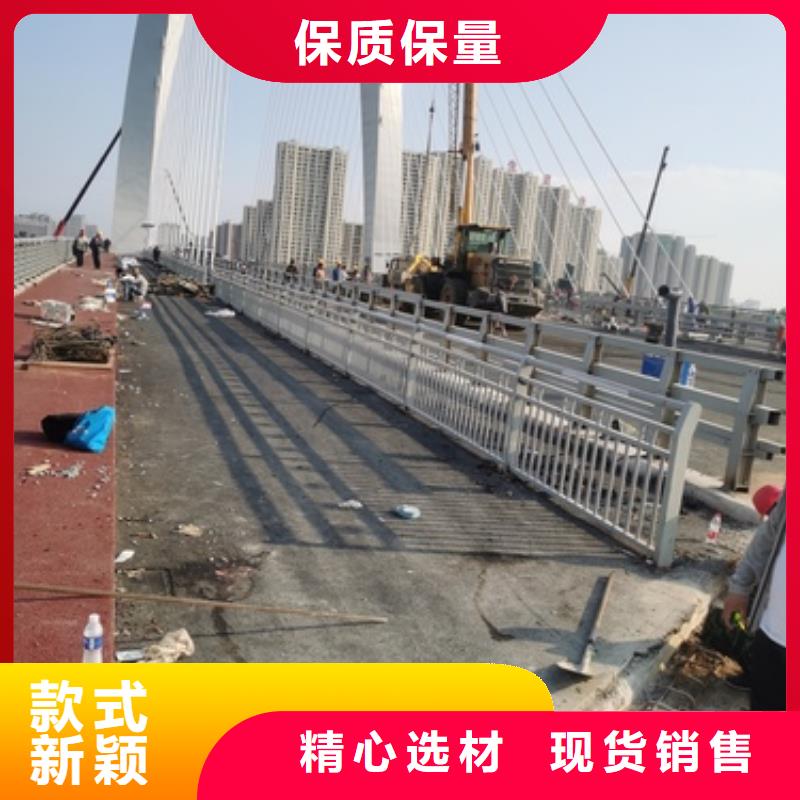 贵州省黔西南市天桥不锈钢护栏生产厂家