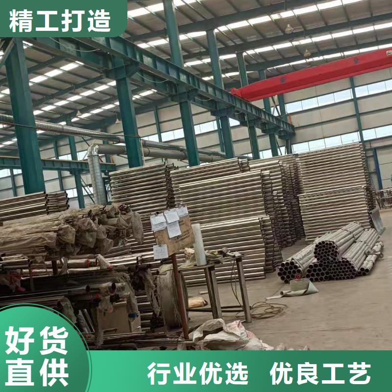 河北省石家庄市赵县景观护栏设计生产安装一条龙服务