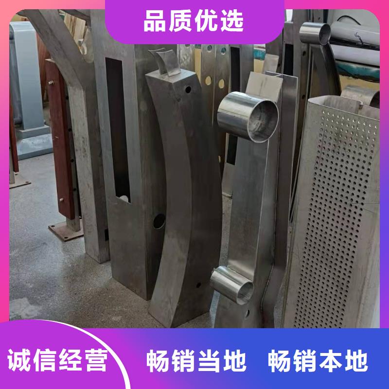 欢迎选购##肇庆不锈钢复合管护栏厂家