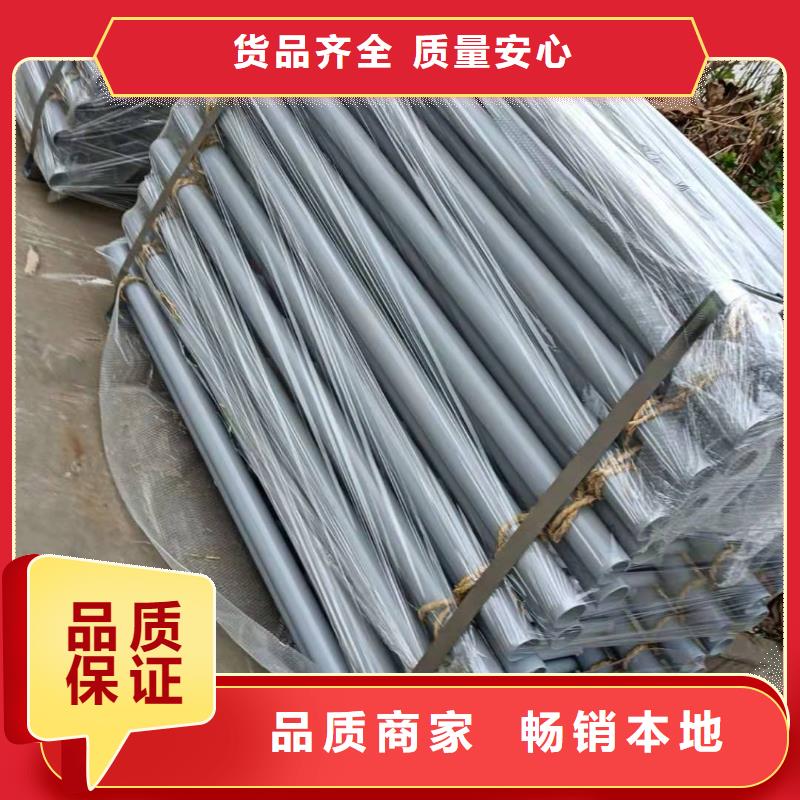 福建省福州市福清是不锈钢复合管护栏技术实力雄厚