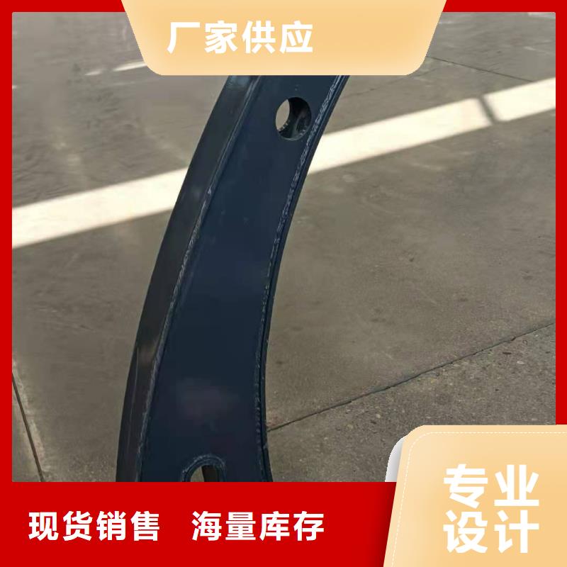 广东省肇庆市德庆县湖边防撞护栏设计生产安装一条龙服务
