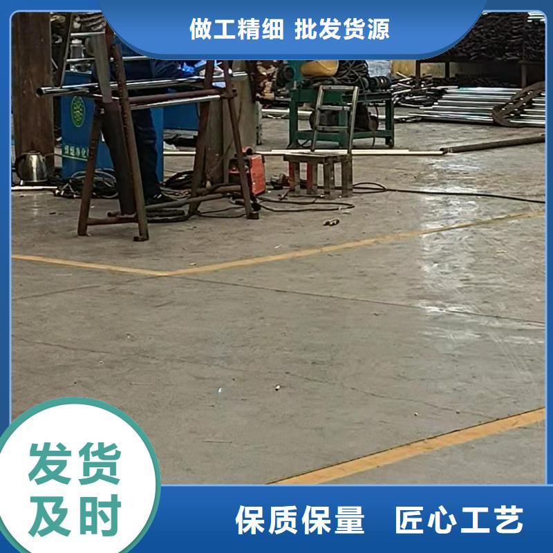 河北省衡水201不锈钢护栏大量现货供应