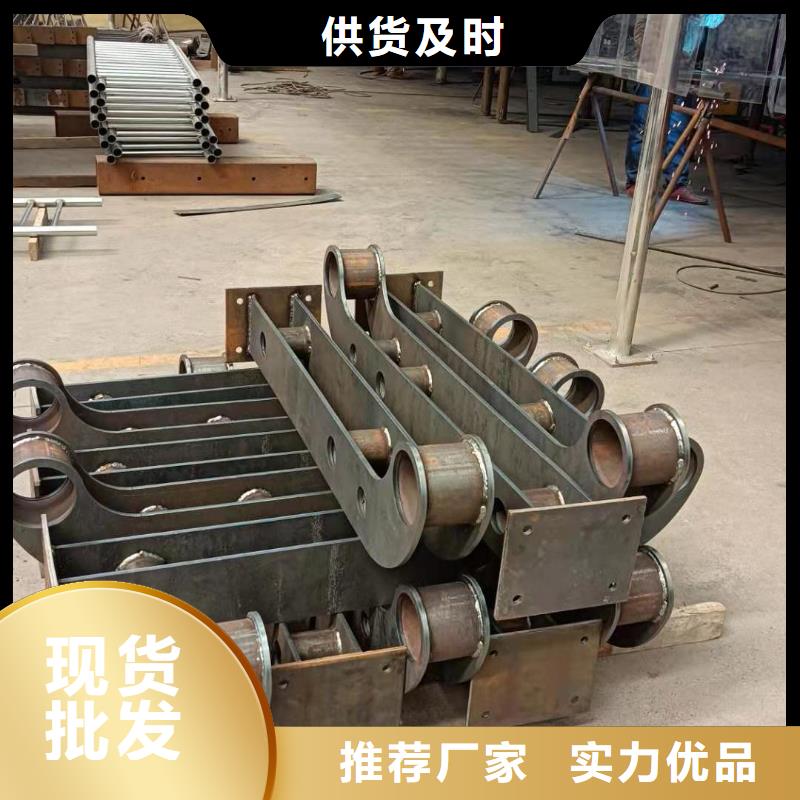 不锈钢复合管护栏黄南实体厂家精益求精