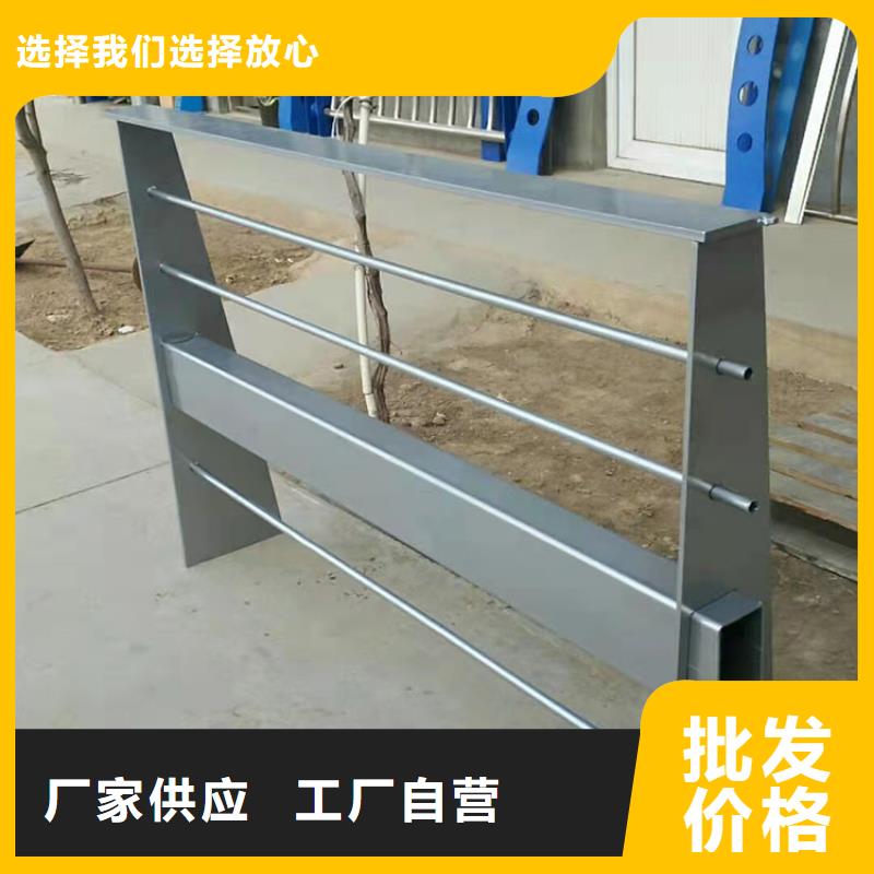 山西省忻州市五台县不锈钢复合管护栏厂家联系方式市场行情