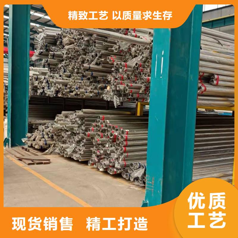 安徽省宣城不锈钢护栏一站式定制厂家