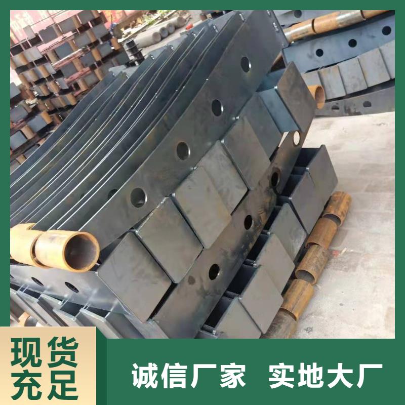 江苏省防撞不锈钢复合管栏杆设计生产安装一条龙服务