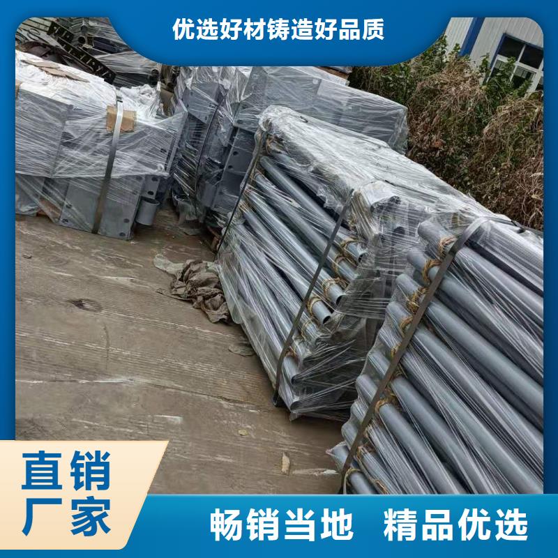 吴桥县不锈钢复合管护栏价格优惠同城供应商