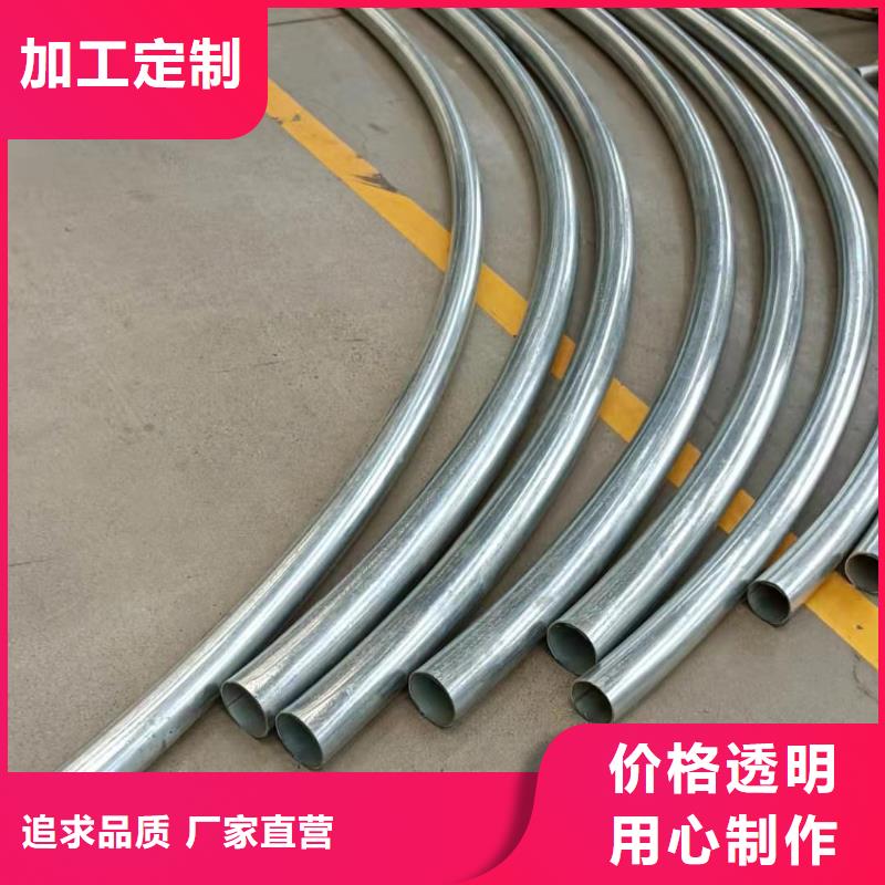 湖南省娄底喷塑不锈钢护栏立柱生产加工与销售
