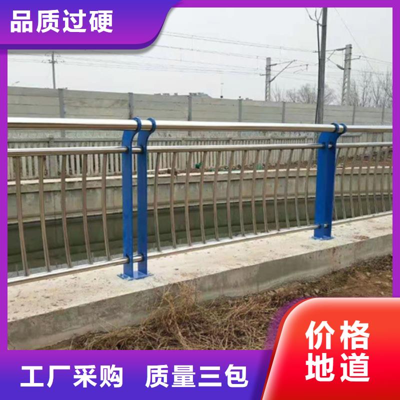 护栏桥梁栏杆细节决定品质产地工厂
