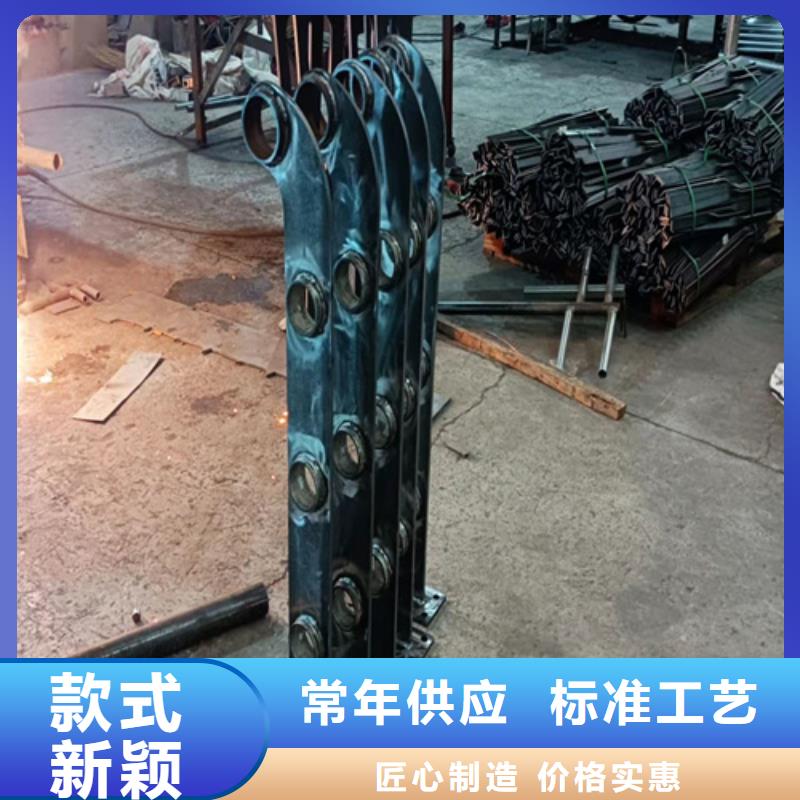 衡阳304不锈钢复合管栏杆大量现货供应