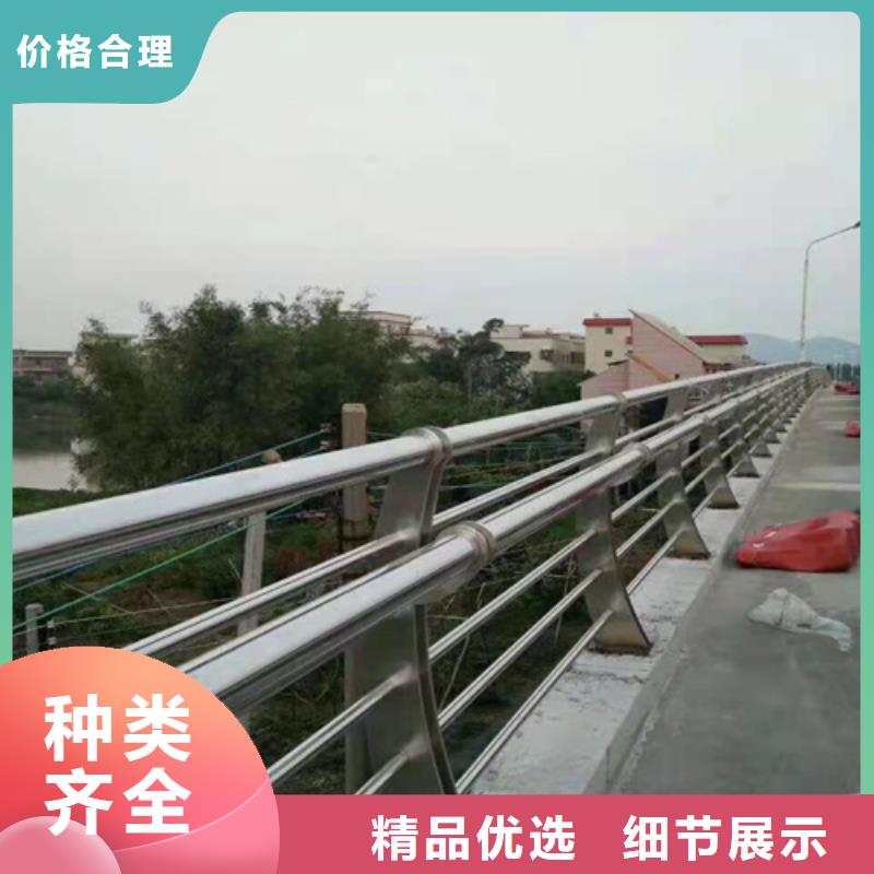 广东省梅州市平远县公园防撞护栏技术实力雄厚
