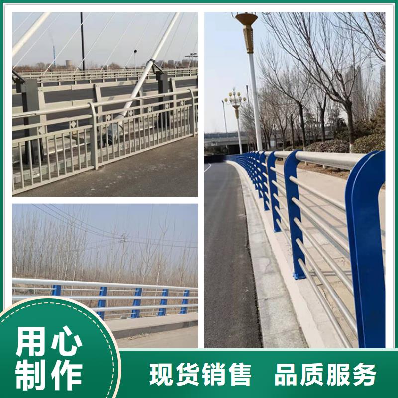 广东省肇庆市广宁县景观护栏按需定制每个细节都严格把关