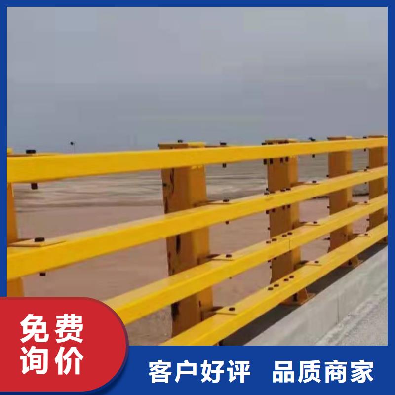 护栏_防撞桥梁护栏厂当地厂家值得信赖安装简单