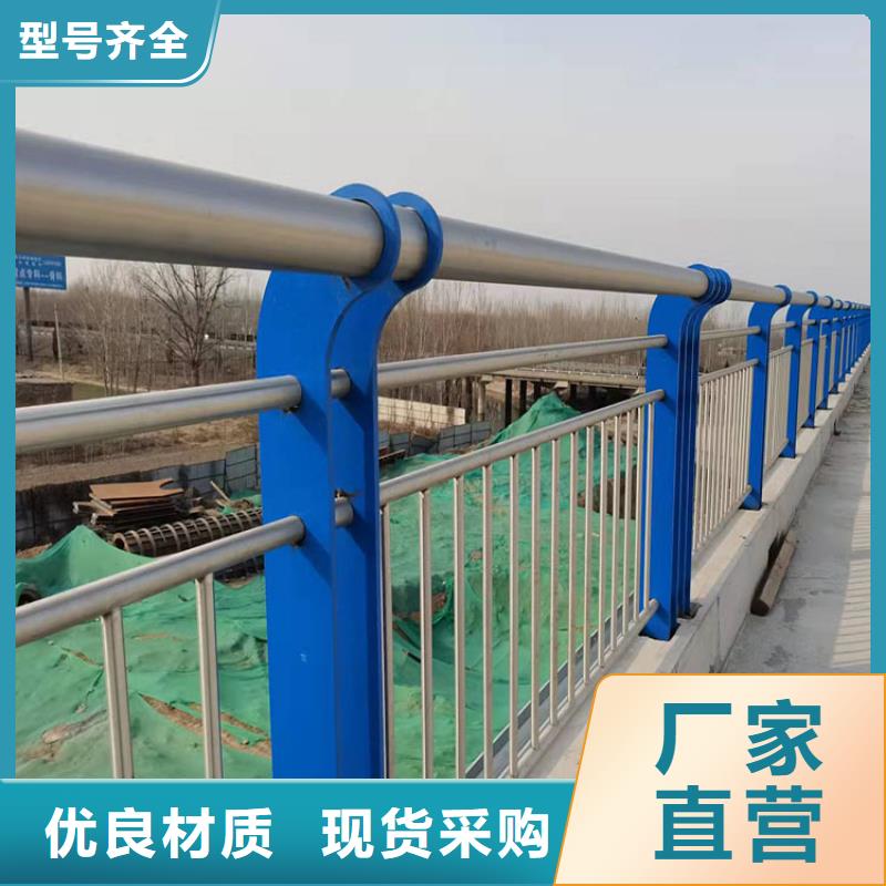北京市门头沟区桥梁护栏实力大厂