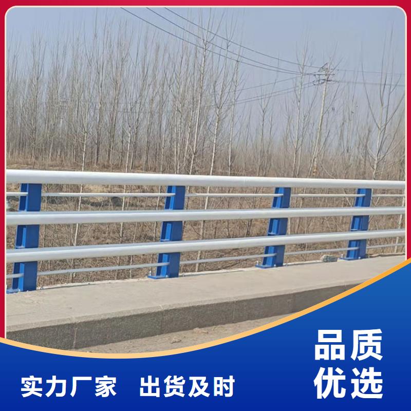 护栏-桥梁护栏厂多年经验值得信赖本地制造商