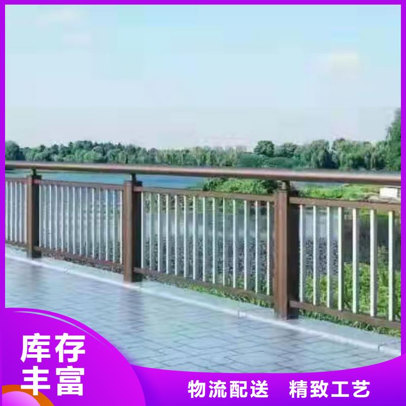 沧州市公园防撞护栏技术实力雄厚现货满足大量采购
