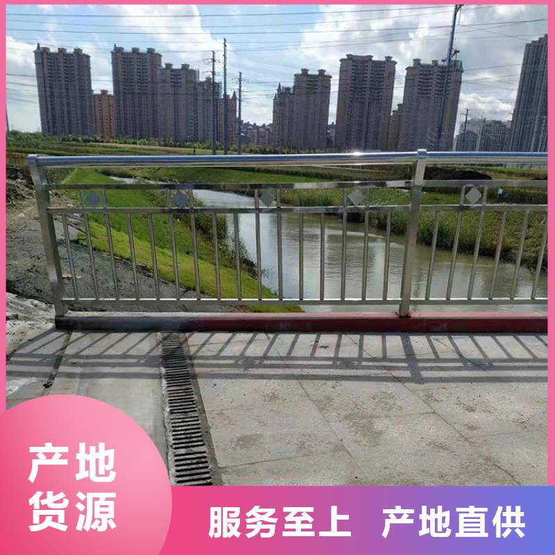 广东护栏,防撞桥梁护栏厂精工打造