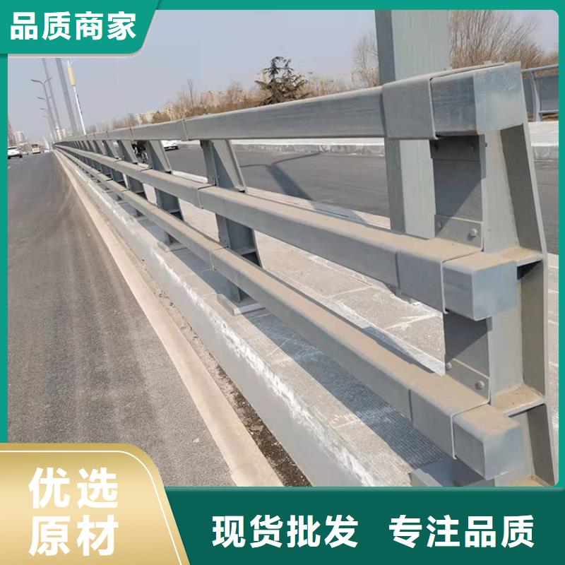 护栏防撞桥梁护栏厂应用广泛价格合理