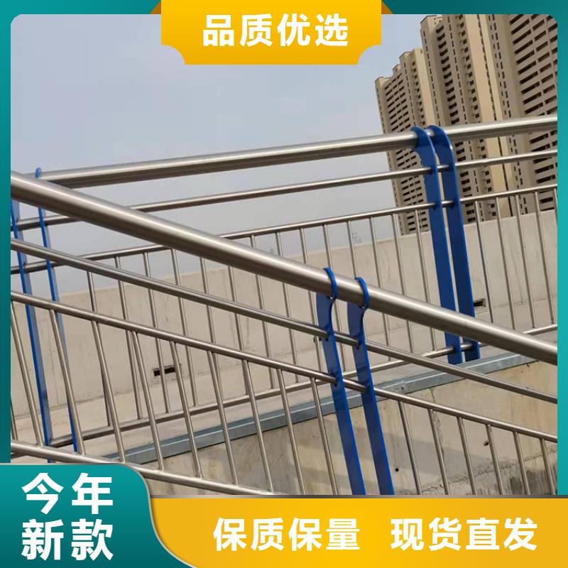 四川省广元市桥梁护栏可上门施工同城厂家