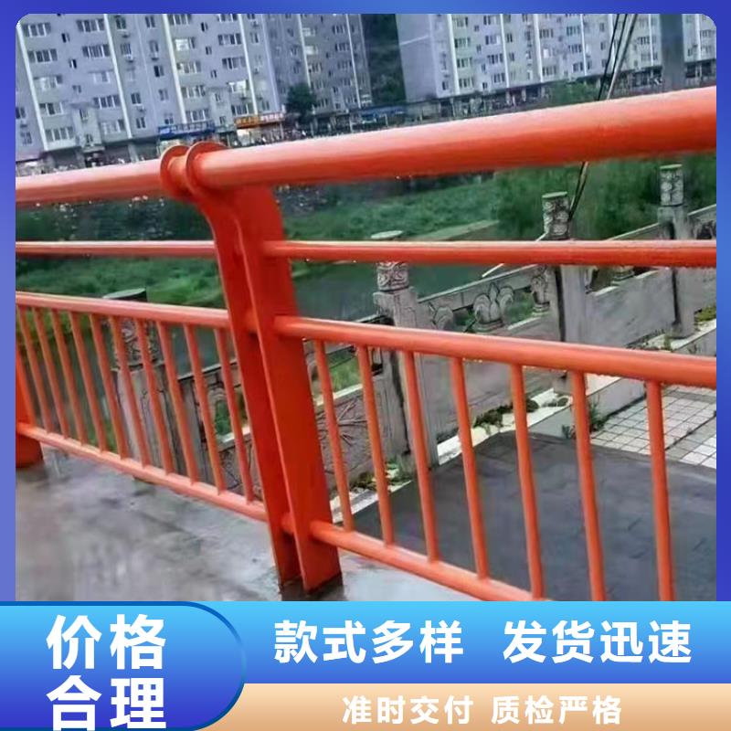 江苏省南京市雨花台区公园防撞护栏使用寿命长