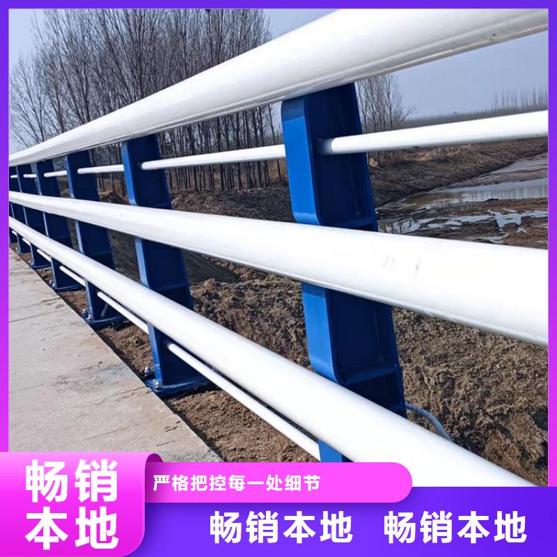 护栏-桥梁护栏厂家符合国家标准现货满足大量采购