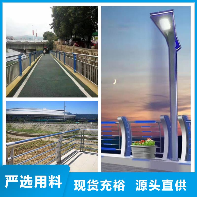 上海护栏桥梁护栏厂家用品质赢得客户信赖