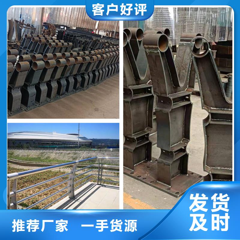 贵州省毕节市河道护栏设计生产安装一条龙服务做工精细