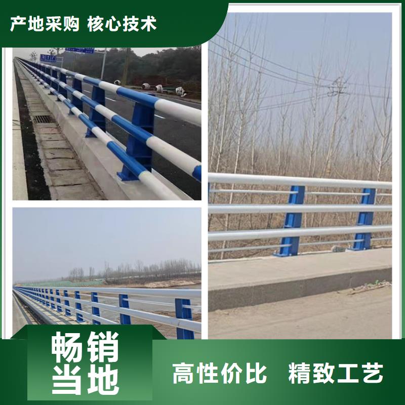 昭通304不锈钢复合管桥梁护栏欢迎您来电咨询附近品牌