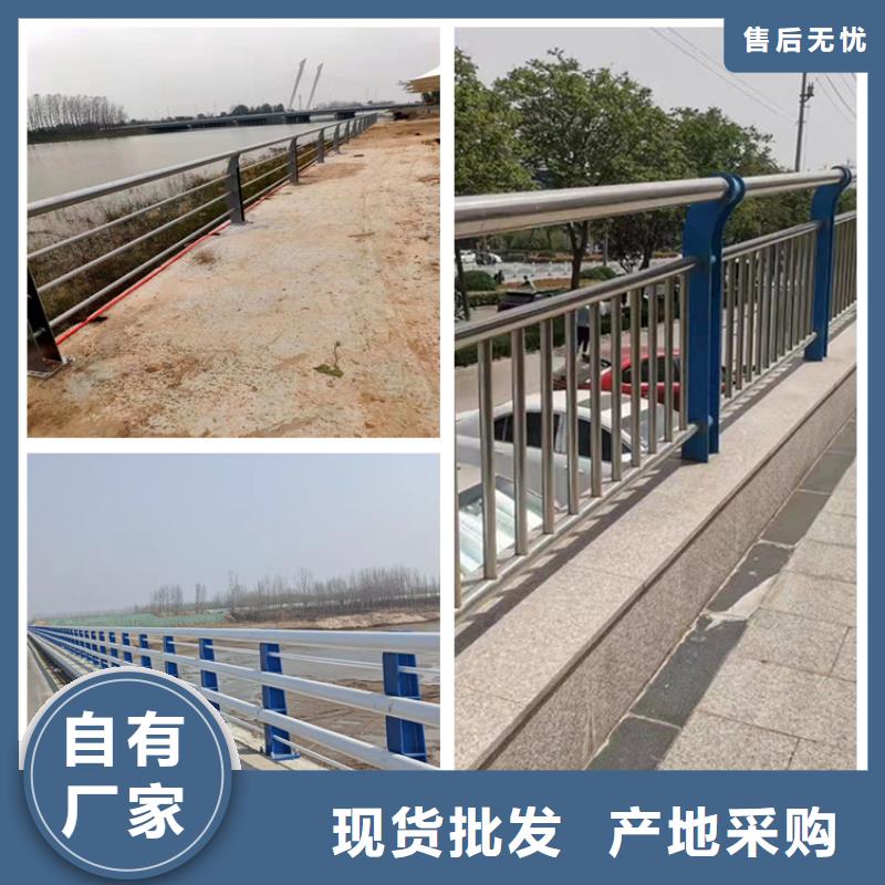 广西护栏桥梁防撞护栏优质货源