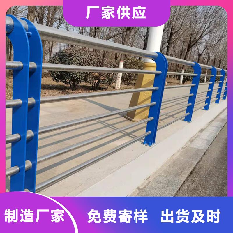 浙江护栏-道路景观护栏适用场景