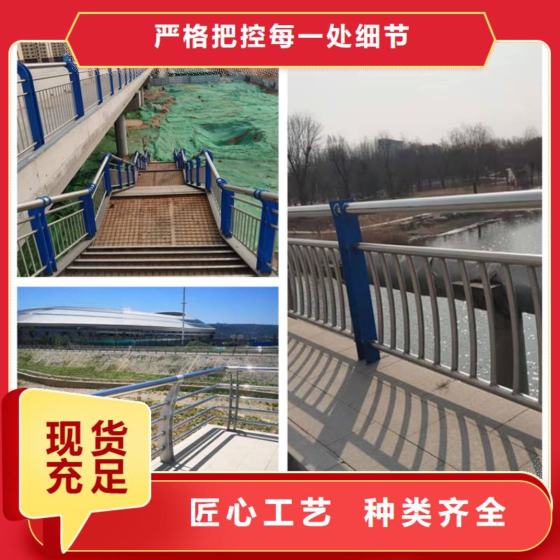 台湾不锈钢桥护栏实力大厂
