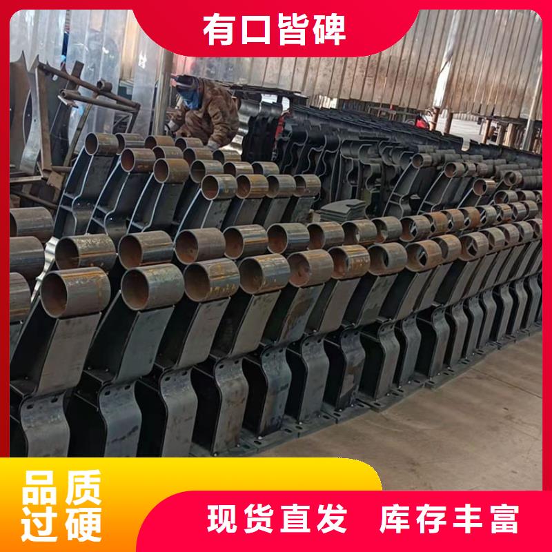 江苏省扬州河道护栏实时报价从厂家买售后有保障