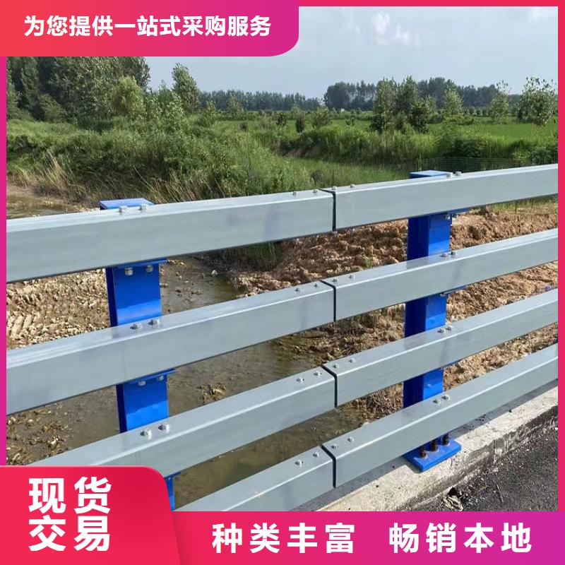 护栏防撞桥梁护栏厂按需定制真材实料质检合格出厂