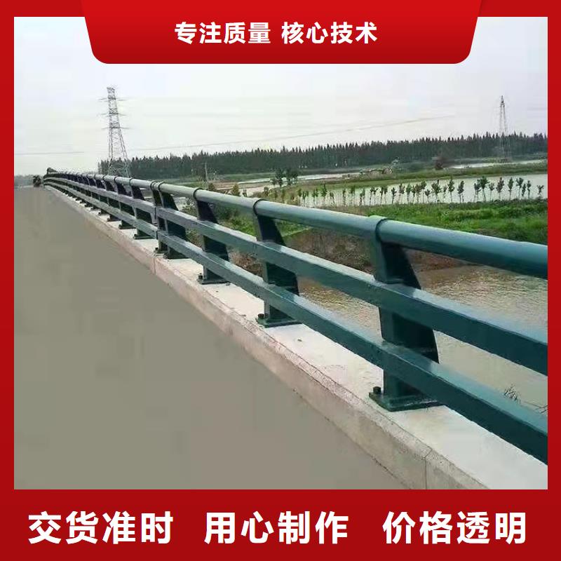 护栏,桥梁栏杆性能稳定实力厂商
